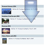Фотоальбомы на bukovo.net