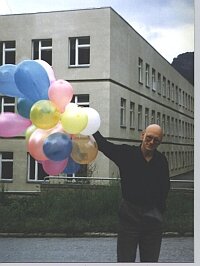 Разные фото