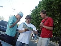 Разные фото