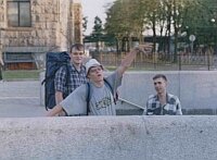 Разные фото