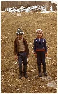 Детство. Школа