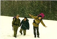 Студенческие годы