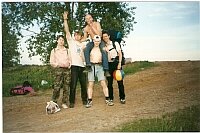 Студенческие годы