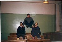 Студенческие годы