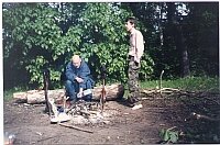 Студенческие годы