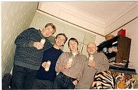 Студенческие годы