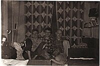 Студенческие годы