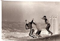 Студенческие годы