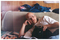 Студенческие годы