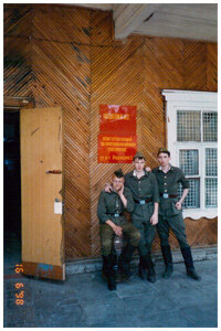 Студенческие годы